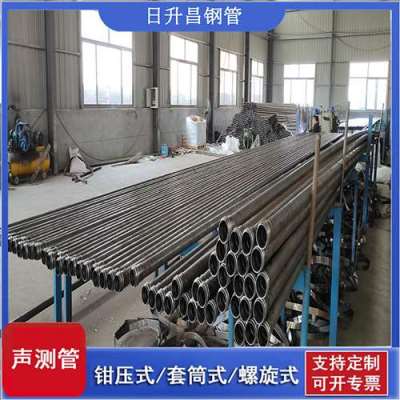 乌海声测管连接方式你会选哪种