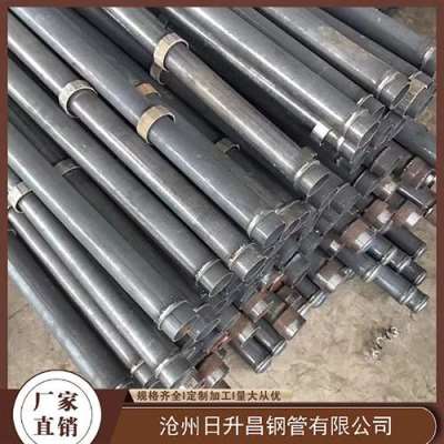 乌海最薄的声测管壁厚可以到什么程度