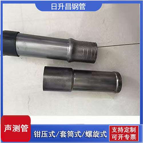 乌海声测管检测前准备工作有哪些
