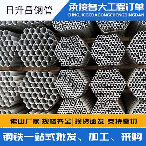 乌海声测管的性能检测试验