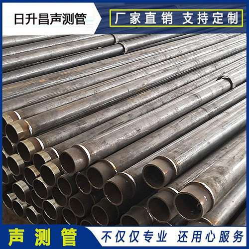 乌海声测管外观质量有哪些要求？